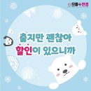 현대안경콘텍트 이미지