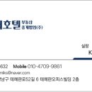 모텔 인 이미지