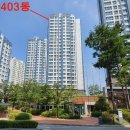 도래울초등학교 이미지