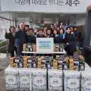 정방동-1 서귀포신문