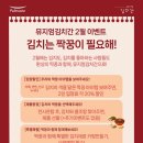 뮤지엄김치간 네이버블로그