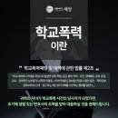 법률사무소중랑