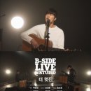 금막슈퍼