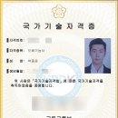 실크캐슬 이미지