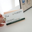 더슬림 한약국 이미지