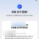 드림비취펜션 이미지