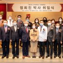 고려대학교구로병원 이미지