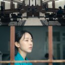 해피명품세탁 | 레이디 두아 몇부작 총정리! 넷플릭스 1위 등극한 진짜 이유