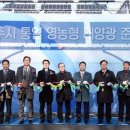 객현2리 이미지