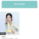 케어라이브