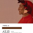 연옥농장 네이버블로그