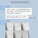 인투더수학학원