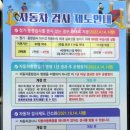 코리아카독크 이미지