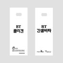 부산시약사신용협동조합 이미지