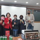 여주포라이프