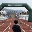 장수-7 | 제7회 장수트레일레이스 키즈레이스 참가 후기