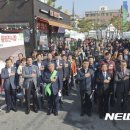 원주원예농협하나로클럽