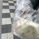 예로우베이크샵 | 모찌빵 쫀득빵 크치빵
