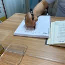 범계역 사주 범계 작명 철학원 다녀온 후기