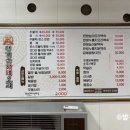 정겨운자매오리