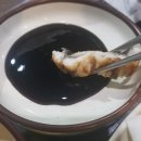 정대감 민물장어 이미지