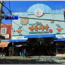 배산성지(盃山城址) : 2025. 10. 20. 이미지