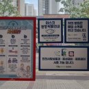 해피트리 동물병원 이미지