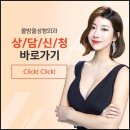 물방울성형외과의원 이미지