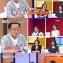 동부여성사우나 이미지