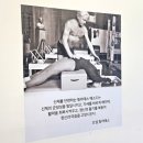 김천 필라테스 찾는다면? 율곡동 오렌지필라테스 4대기구 수업 후기