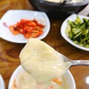 솔담골 네이버블로그