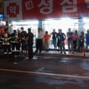 패밀리노래연습장 이미지