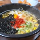 콩나물국밥어때