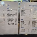 스케치북만화카페
