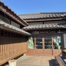 반장즉석떡볶이 군산점 이미지