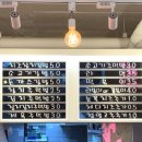 백범로 101번길 이미지