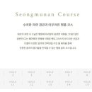 성문안 컨트리클럽 이미지