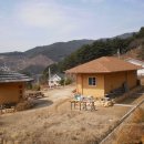 흑송농장 이미지