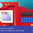 겜피아 네이버블로그