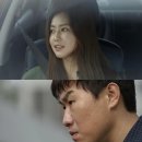디지털씨앤엠