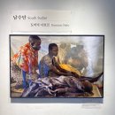 고단보건진료소 | [국경없는 의사회 사진전] 한국 10주년 기념