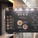 하트인세코 이미지