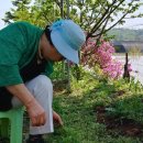 해우농장 이미지