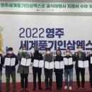 엑스포여행사 이미지