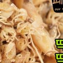 아워패밀리 - 광주시 봉골길134번길 60 | 아워패밀리