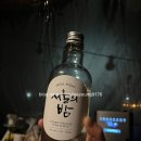 꿀맛나는 돈대패