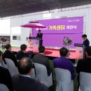 신안센터-9 이미지