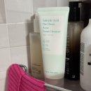 폼그라운드 | 퓨어그라운드 아크네 저자극 폼클렌징