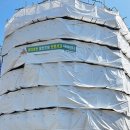 대경기술㈜ 이미지