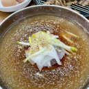 황가냉면금산점 이미지